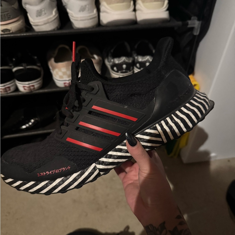 Adidas Ultraboost Running Shoes